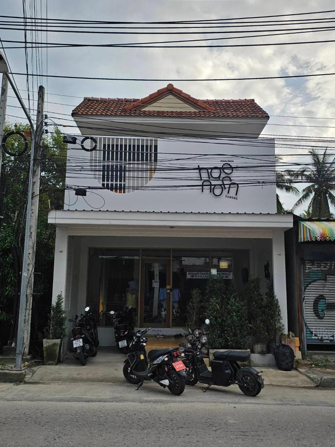 Hao Norn Hostel Thong Sala Exterior foto