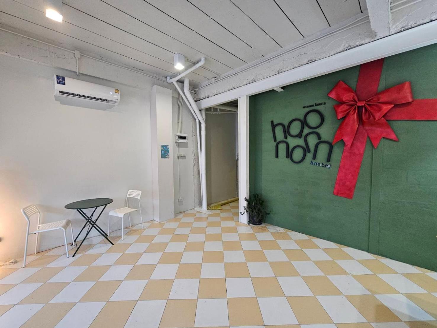 Hao Norn Hostel Thong Sala Exterior foto